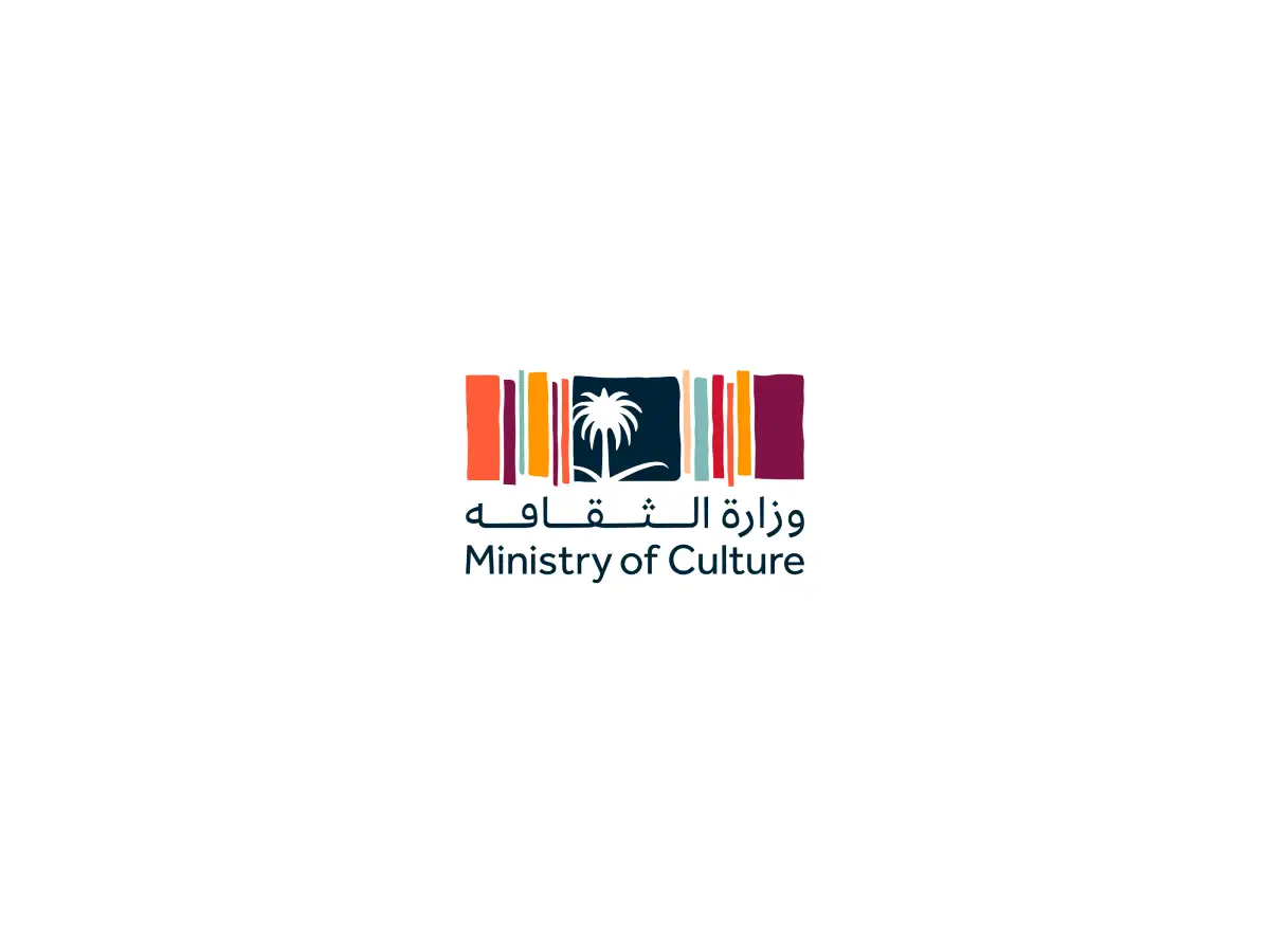 Logo of the Saudi Ministry of Culture created by a top website developer agency and featured on one of the best creative websites agencies' platforms.