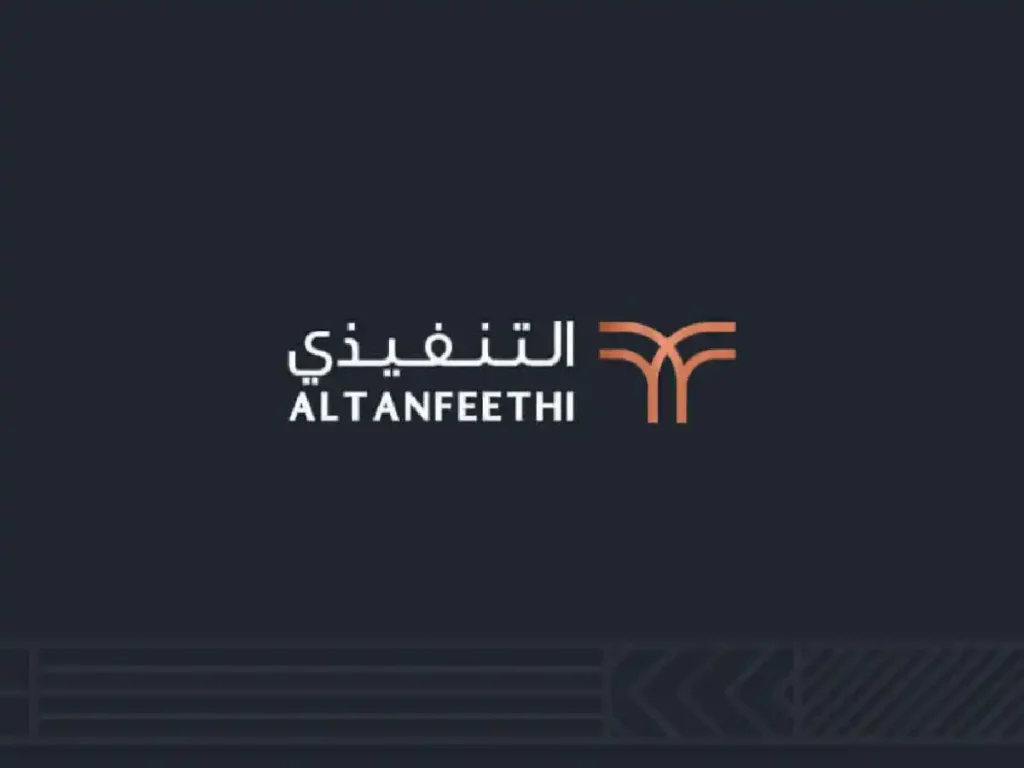 Al Tanfeethi – Creative Direction