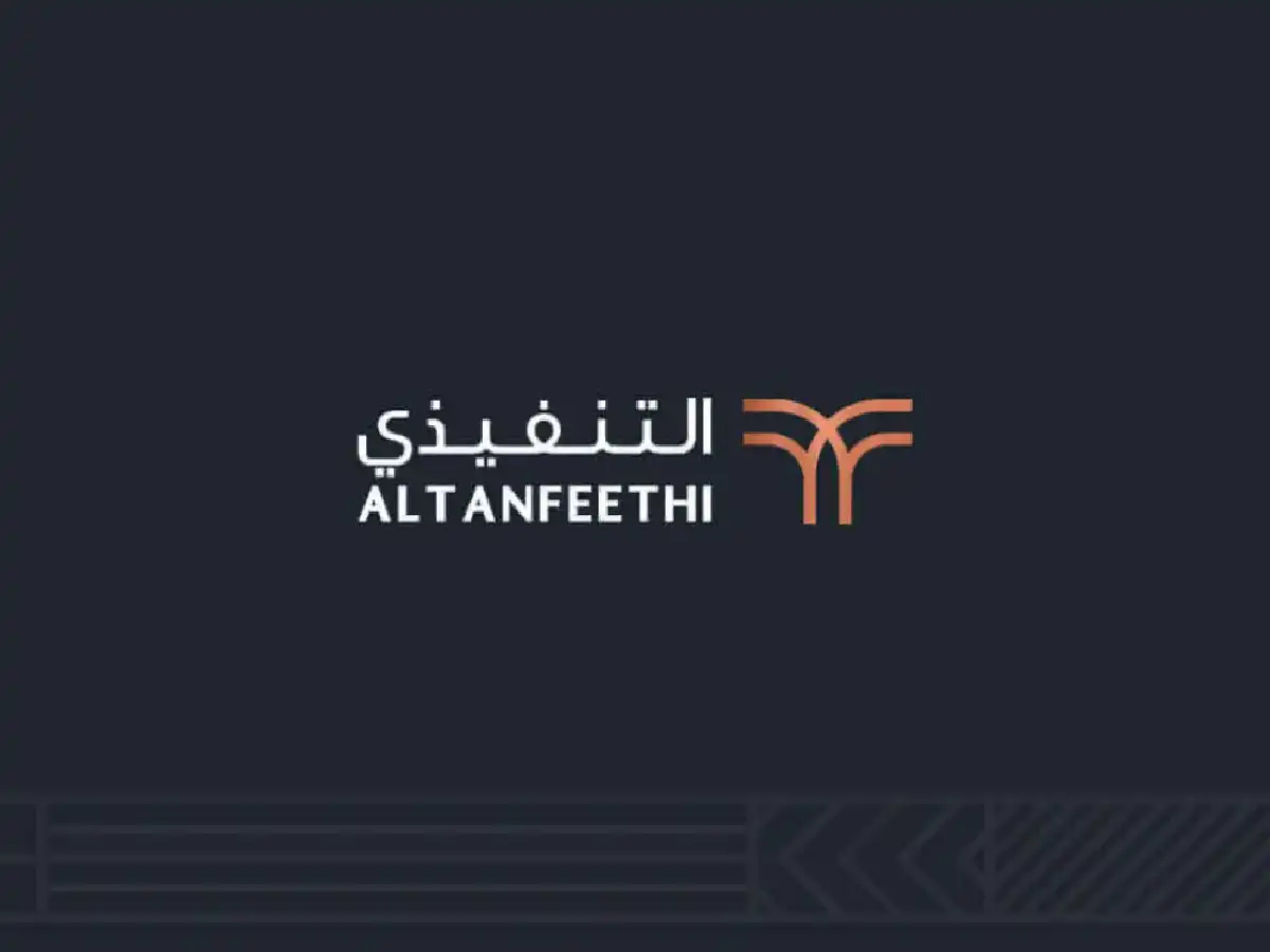 ALTANFEETHI logo showcasing excellence in aviation and corporate website development.