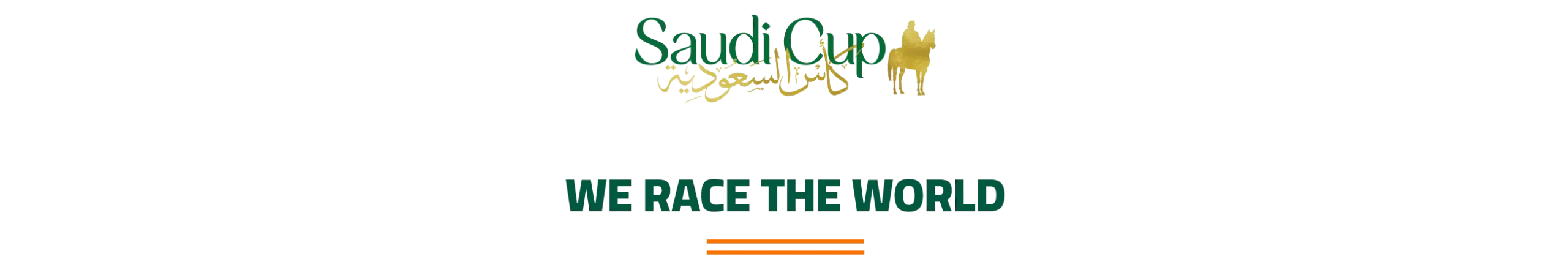 scup-banner