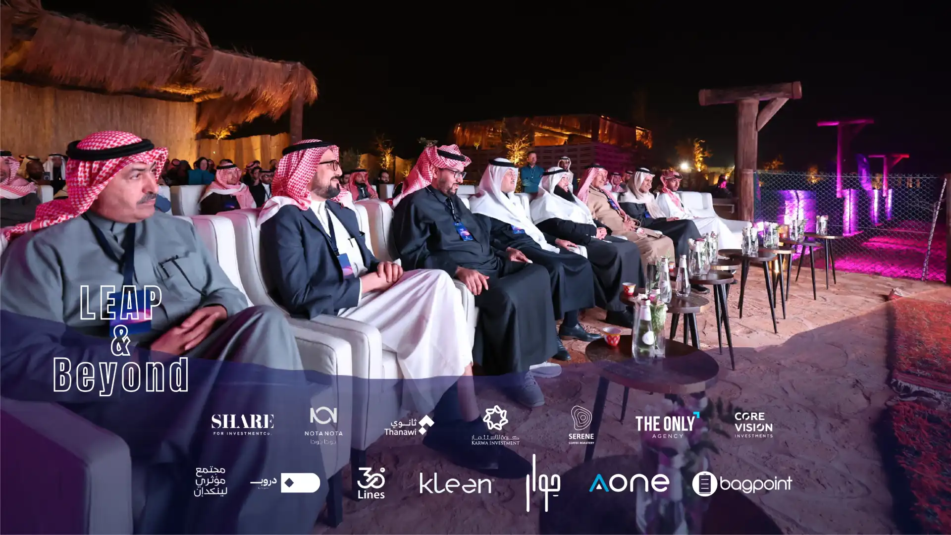 THE ONLE Sponsors the Annual LEAP & Beyond Gathering