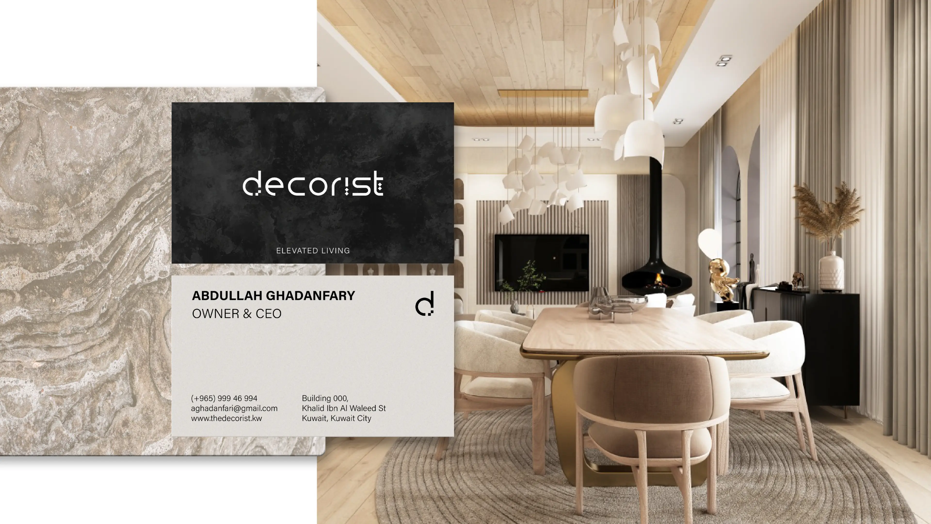 Decorist