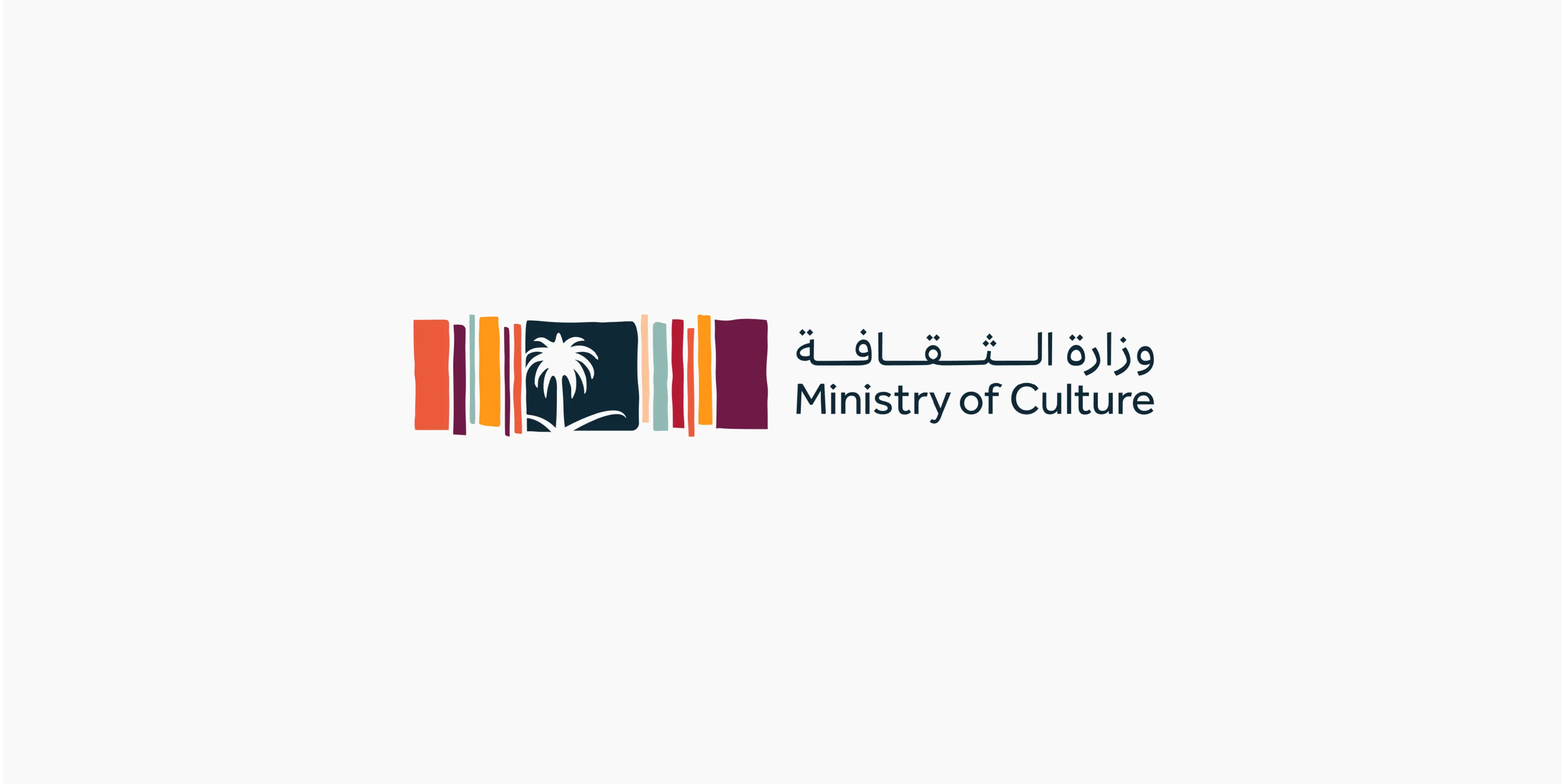 Ministry of Culture