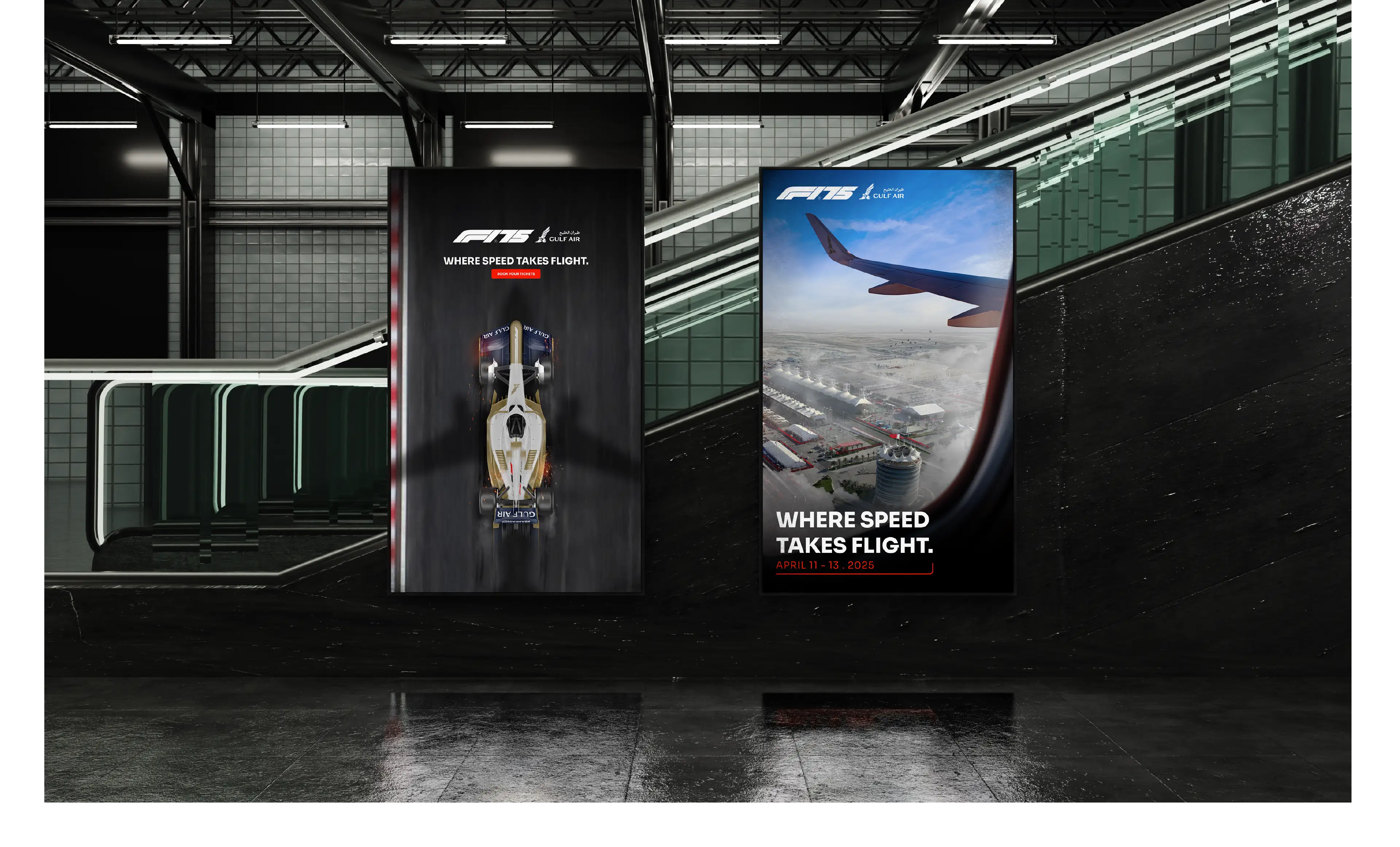 F1 Gulf Air