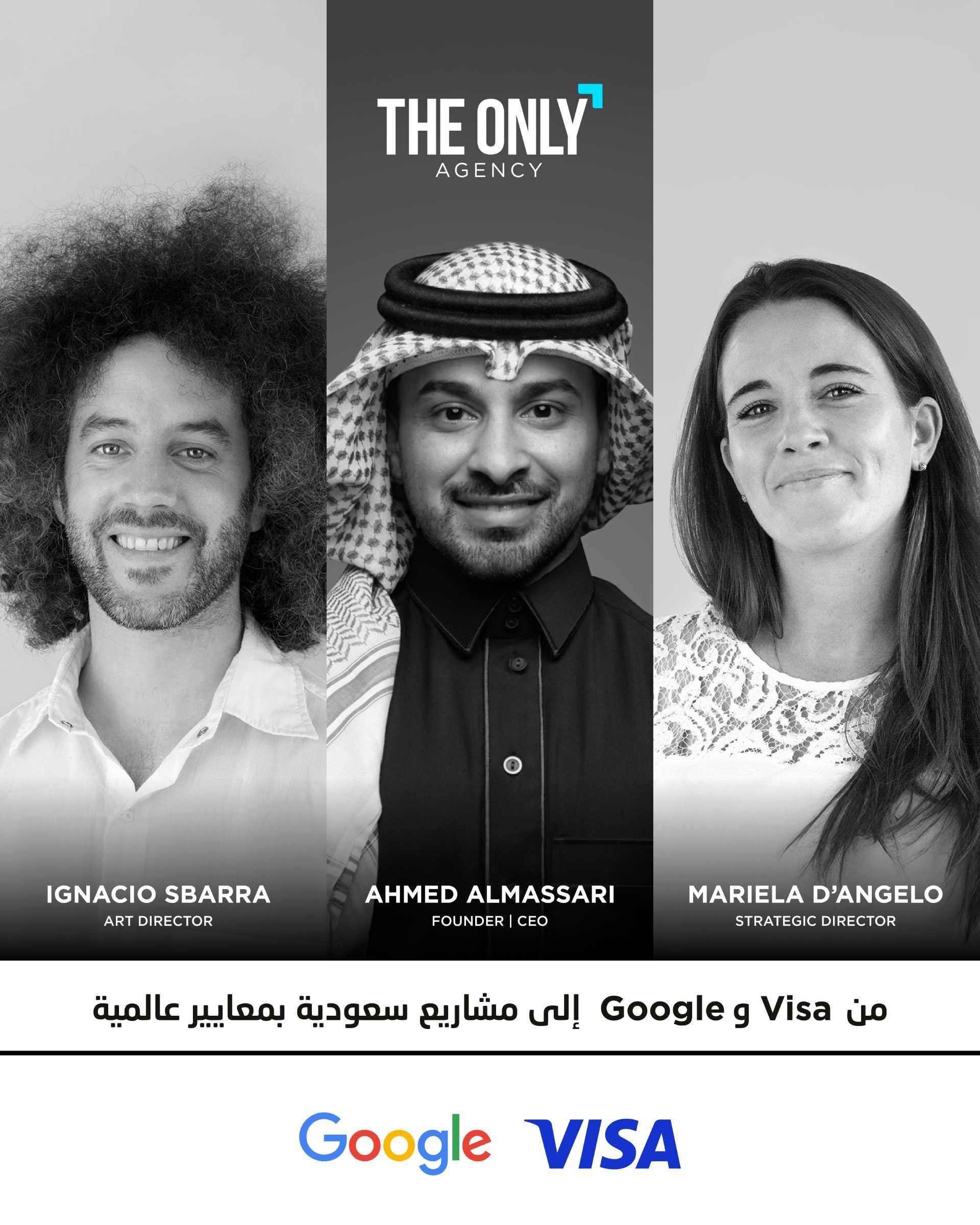 تستفيد THE ONLE من خبراتها في مشاريع مثل Google وVisa لتطوير مشاريع سعودية بمعايير عالمية ورؤية محلية مبتكرة.