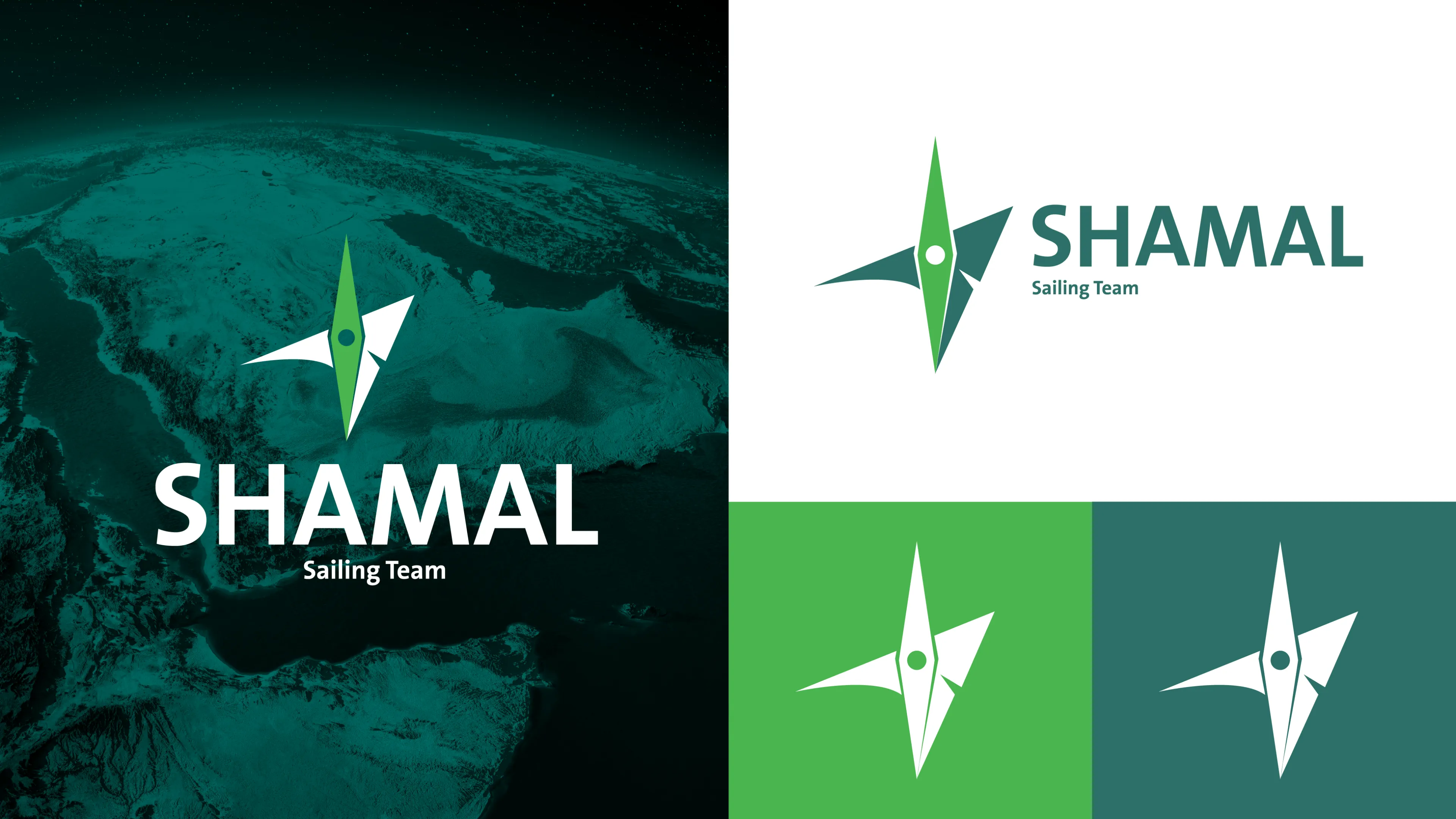 Shamal