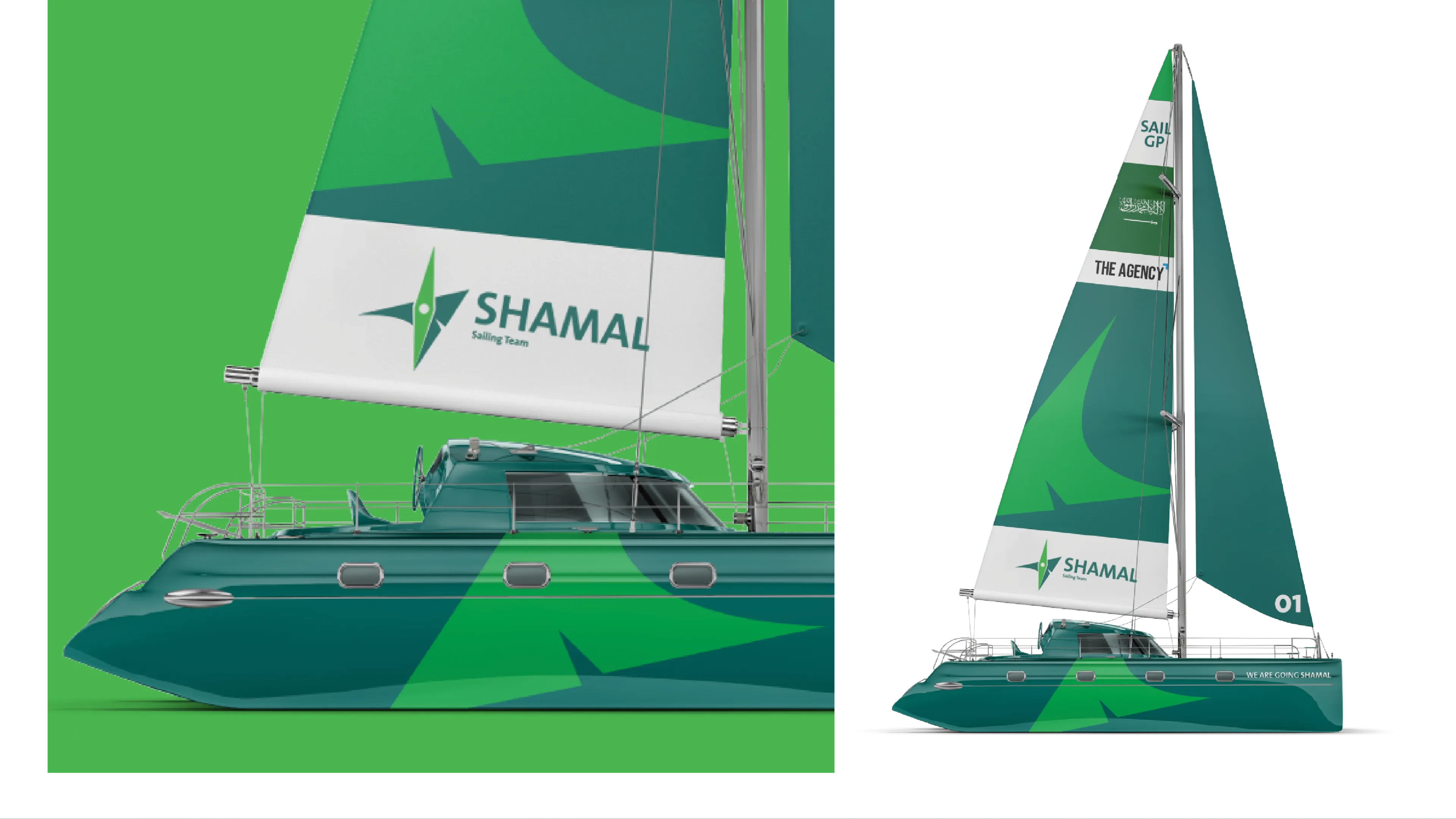Shamal