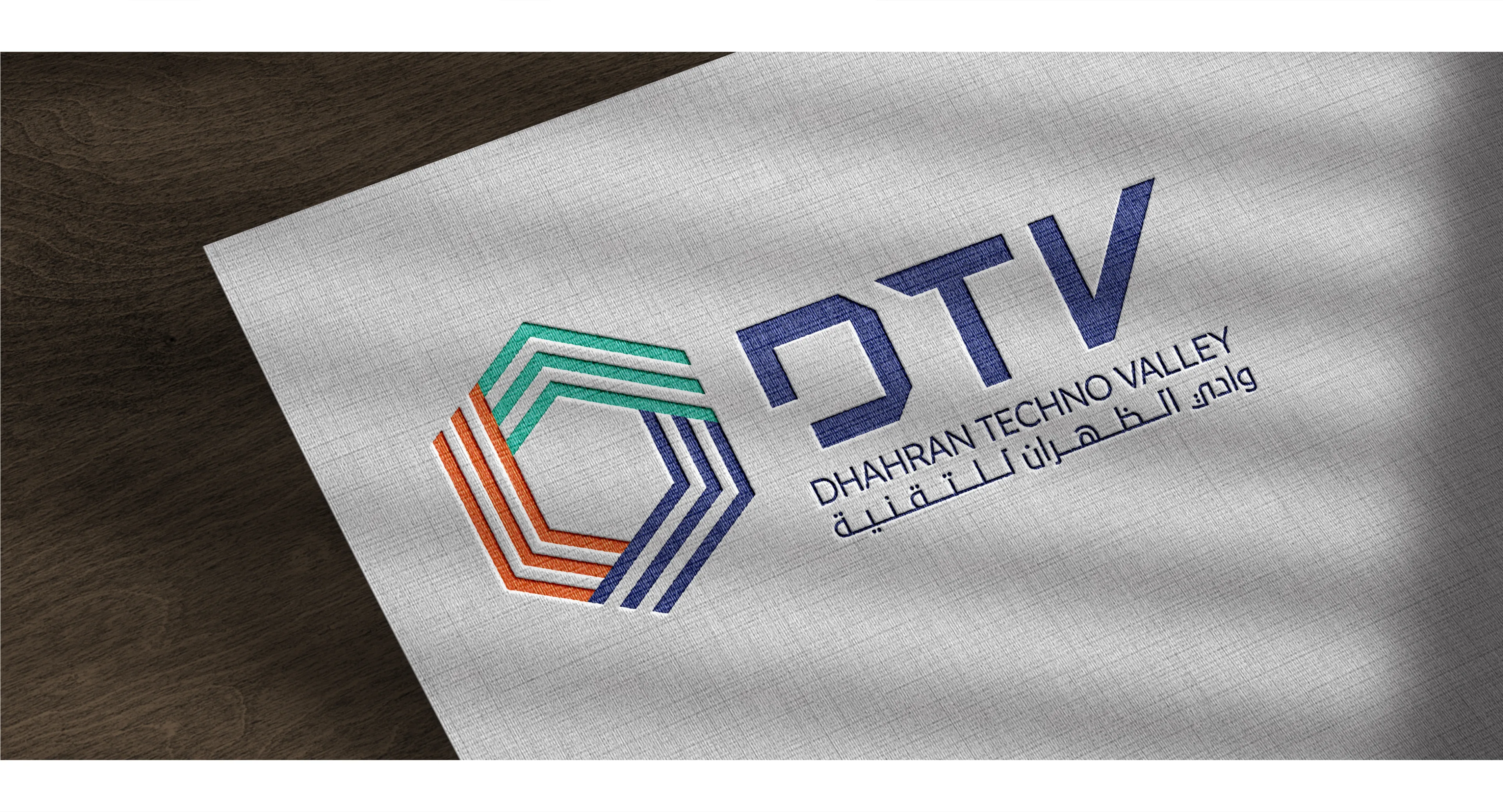 DTV
