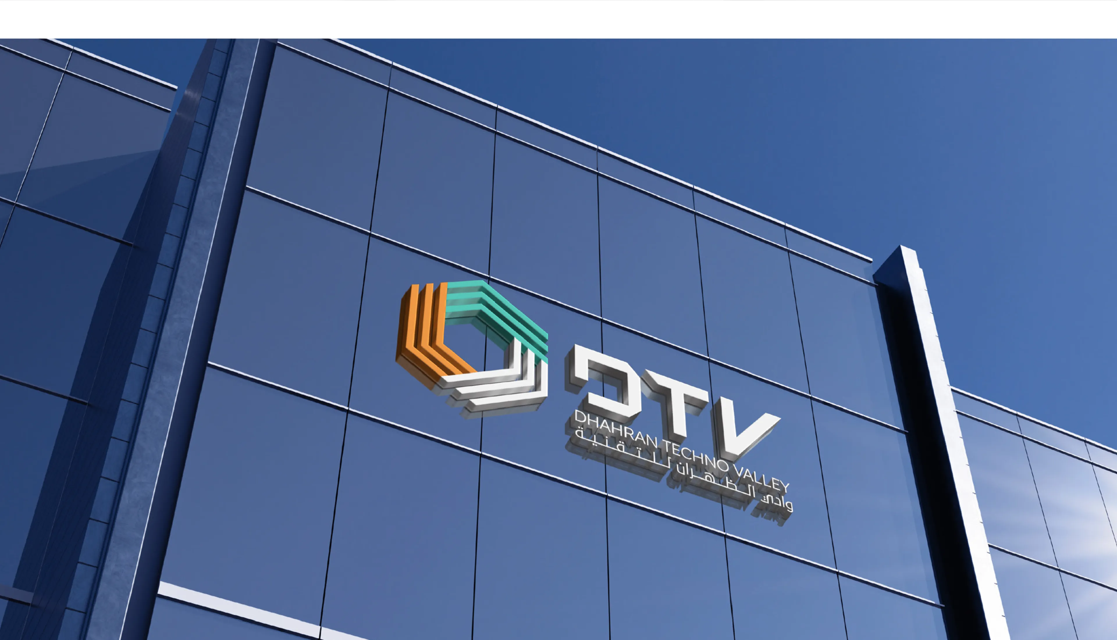 DTV