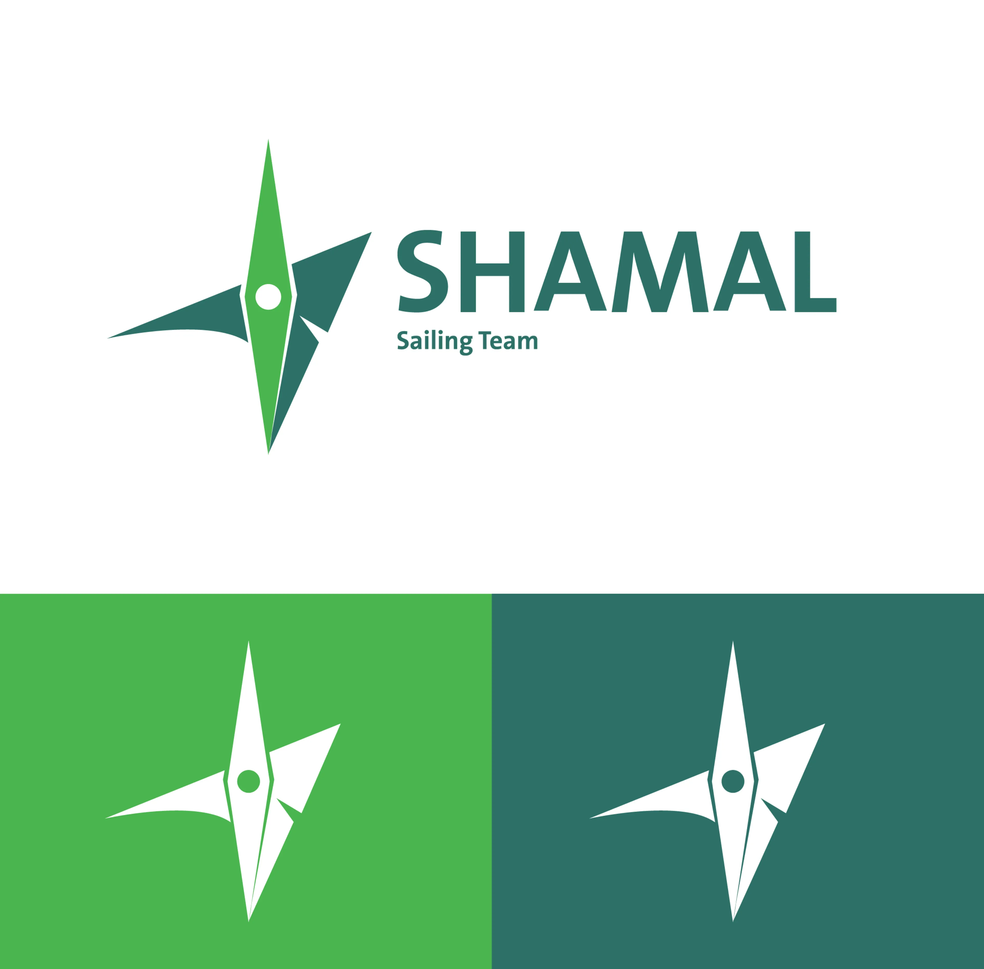 Shamal