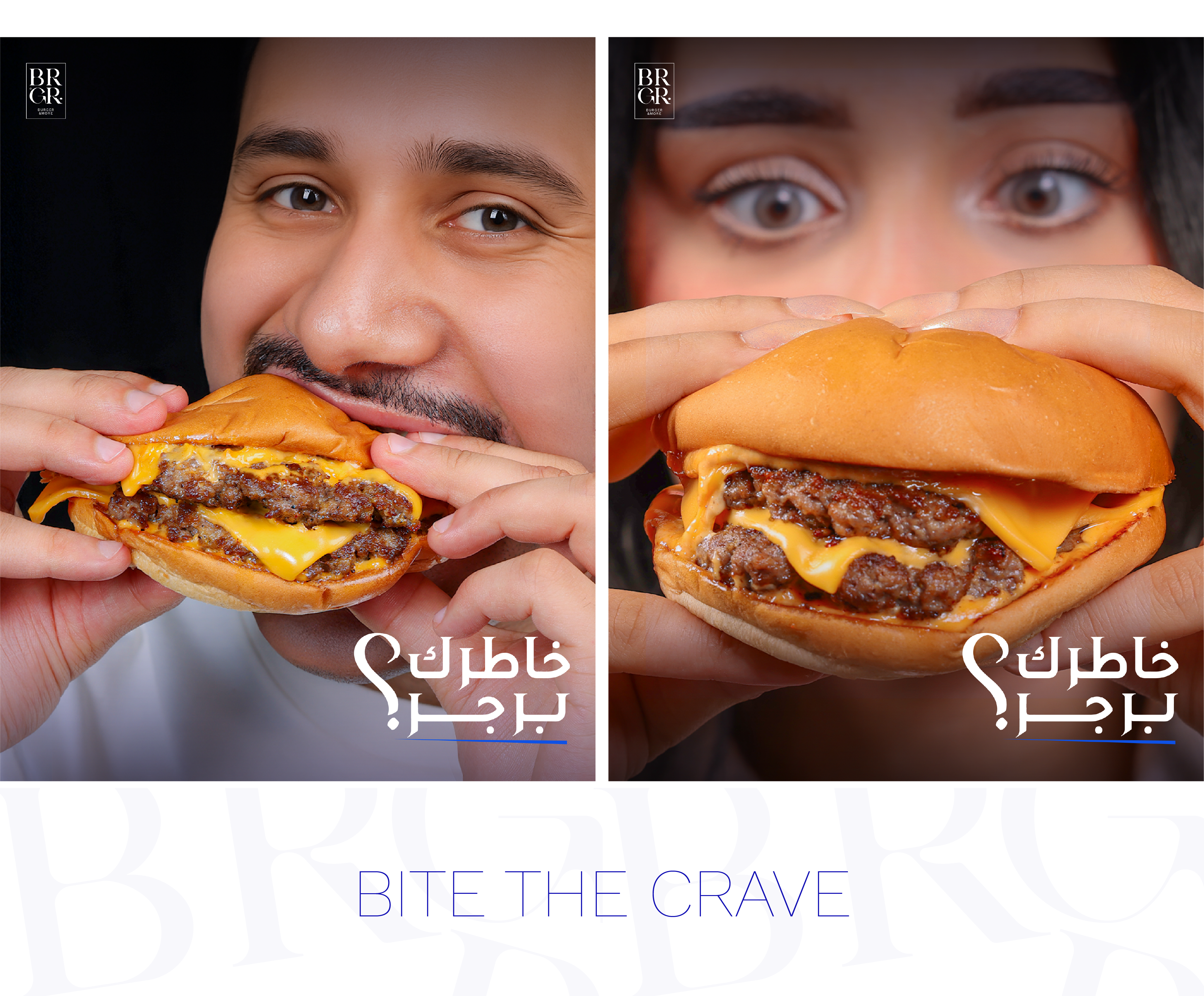 Brgr