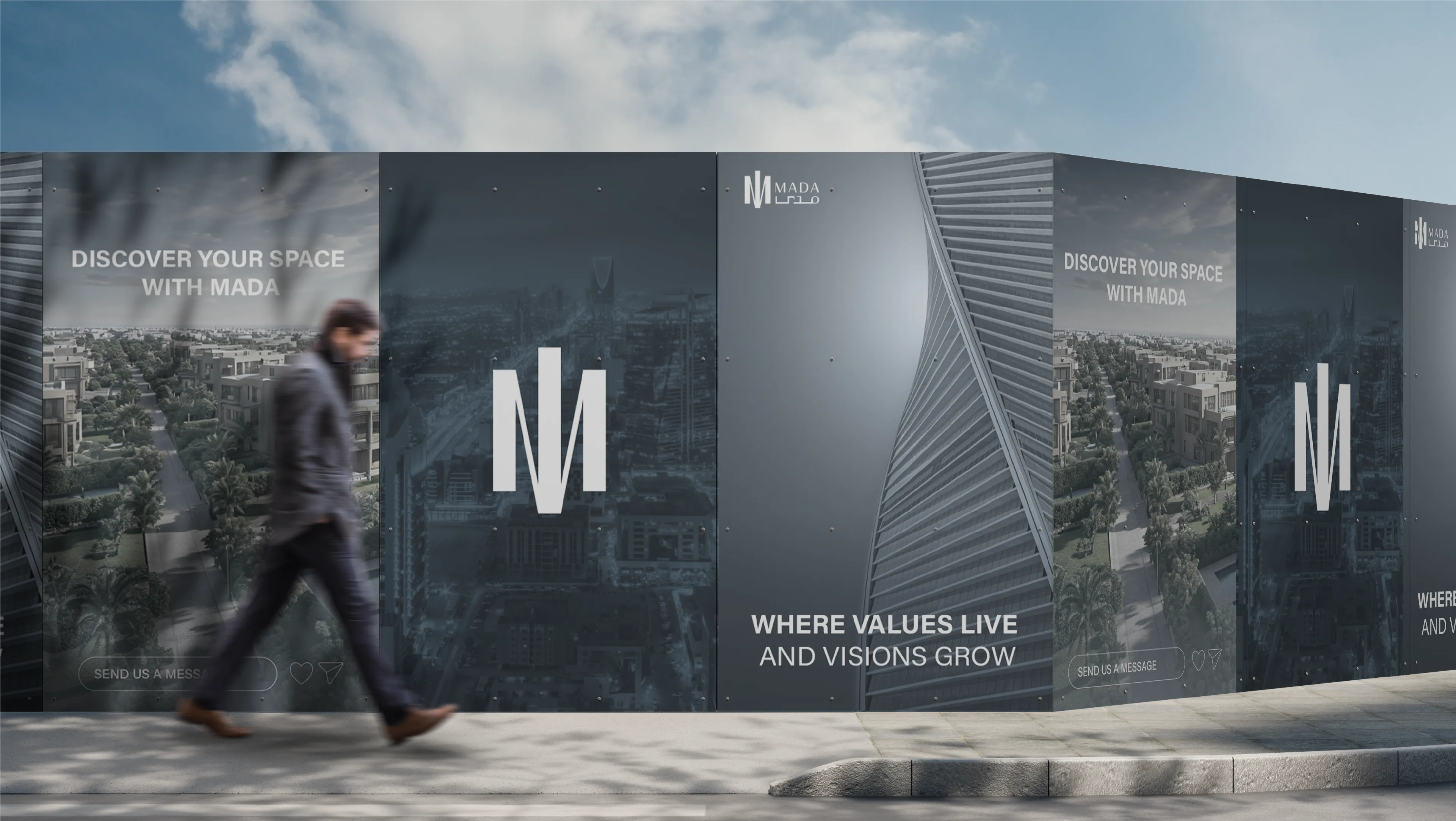 Mada Branding