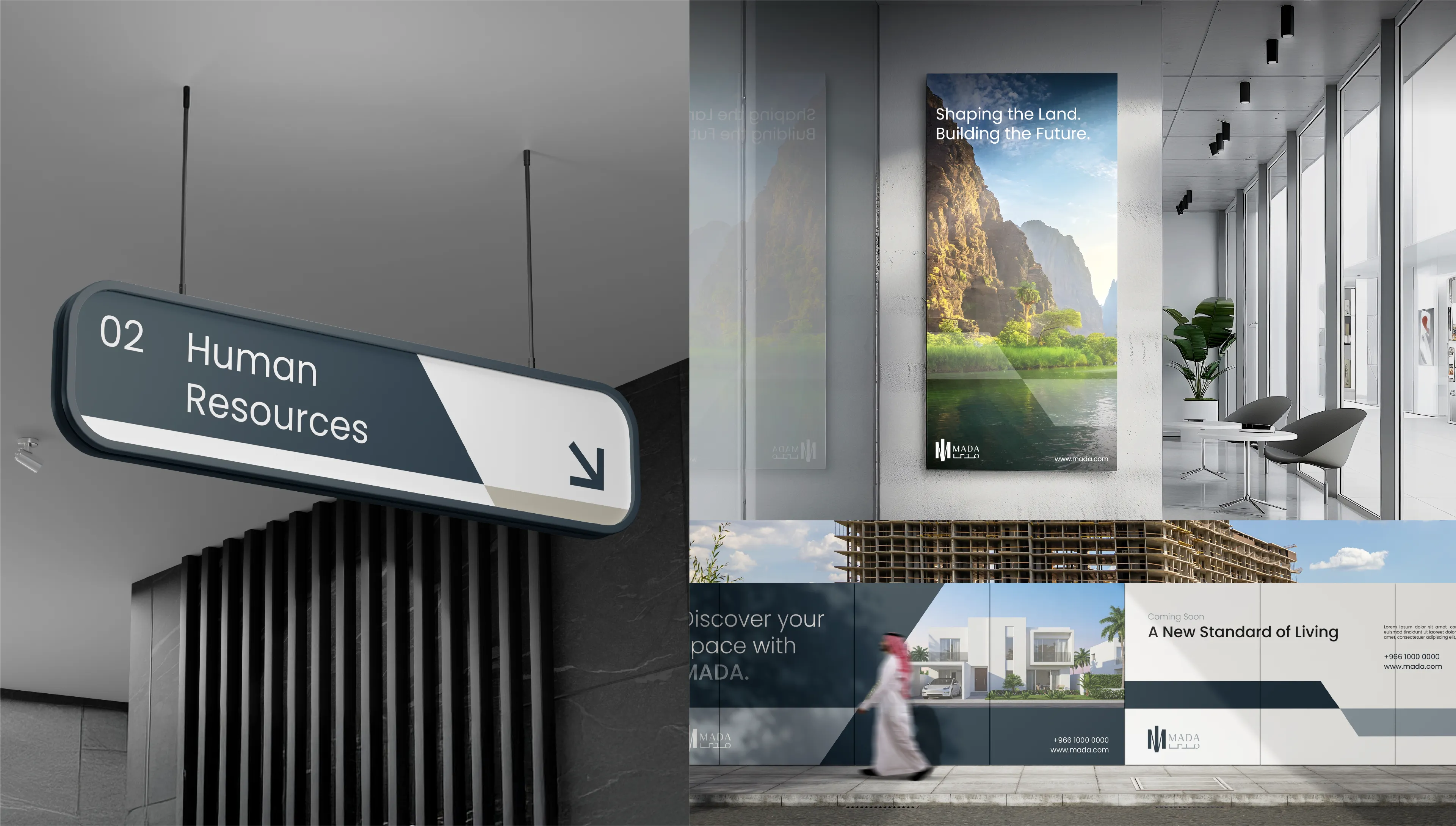 Mada Branding